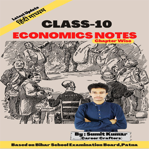 10th Economics notes